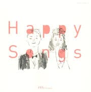 ゼクシィ presents Happy Songs (2枚組 ディスク1)