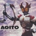 仮面ライダーアギト MUSIC & SONG COLLECTION
