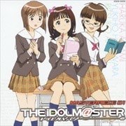 THE IDOLM@STER MASTERPIECE 01〜天海春香・萩原雪歩・秋月律子〜