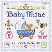 르פ餹 Baby MineʤϾʤΡ [󥹥ȥ󥿥] (2 ǥ1)