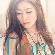 【CDシングル】Love is…with KG/好きでいさせて