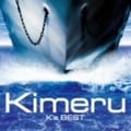K's BEST