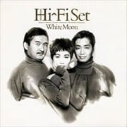 WHITE MOON