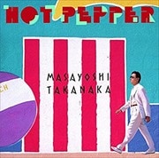 Hot Pepper