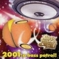 ベース・パトロール!2001