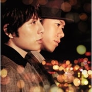 【CDシングル】eternal smile