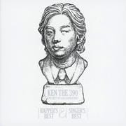 KEN THE 390 THE BEST OF COLLABORATION〜RAPPER'S BEST&SINGER'S BEST〜 (2枚組 ディスク1)