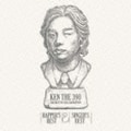 KEN THE 390 THE BEST OF COLLABORATION〜RAPPER'S BEST&SINGER'S BEST〜 (2枚組 ディスク2)