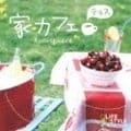 ȥեƥ饹
