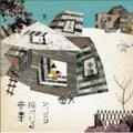 猫のいる音楽