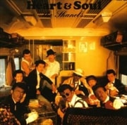 Heart & Soul