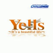 【CDシングル】Animelo Summer Live 2008-Challange- テーマソング/「Yells〜It's a beautiful life〜」