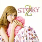 Celebrity presents STORY 2