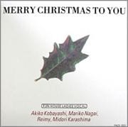 MERRY CHRISTMAS TO YOU