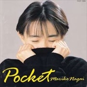 Pocket