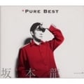 坂本龍一 Pure Best