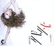 CD󥰥ۻĤ-eternal BED-