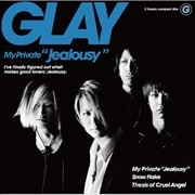 【CDシングル】My Private “Jealousy”