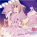 中川かのん starring 東山奈央 1stコンサート2012 Ribbon Revolution (2枚組 ディスク2)