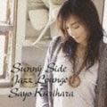 Sunny Side Jazz Lounge