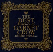 The BEST History of GARNET CROW at the crest... (2枚組 ディスク2)