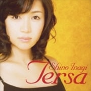 Tersa