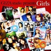 GIZA studio presents-Girls- (2枚組 ディスク1)