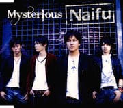 【CDシングル】Mysterious