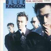 BLUE KINGDOM