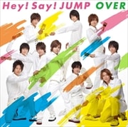 【CDシングル】OVER