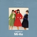 complete of Mi-Ke at the BEING studio