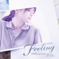 FEELING ZARD 르 Collection vol.1ɤۤ [󥹥ȥ󥿥]