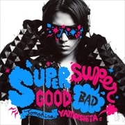 SUPERGOOD,SUPERBAD (2枚組 ディスク1)
