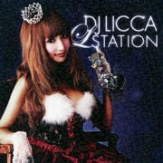 L☆STATION -RENTAL EDITION