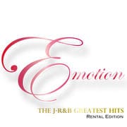 EMOTION THE J-R&B GEATEST HITS RENTAL EDITION (2枚組 ディスク2)