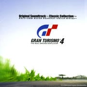 グランツーリスモ4 オリジナル サウンドトラック〜クラシックコレクション〜