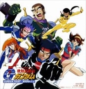 ưƮG GUNDAM FIGHT-ROUND12 (2 ǥ2) ROUND2