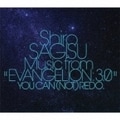 Shiro SAGISU Music from EVANGELION 3.0 YOU CAN(NOT)REDO. (2枚組 ディスク1)