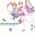 LEAF VOCAL COLLECTION VOL.1