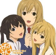 みなみけ きゃらくたーそんぐべすとあるばむ (2枚組 ディスク2)