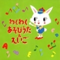 勞勞 Ӥ (2 ǥ1)