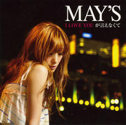 CD󥰥I LOVE YOU ʤ