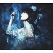 【CDシングル】Silent Bible