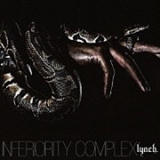 INFERIORITY COMPLEX