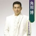 ٥ȥ쥯2008 (2 ǥ1)