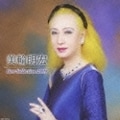 美輪明宏ベストセレクション (2枚組 ディスク1)