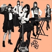 【CDシングル】GIVE ME FIVE!<Type-B>