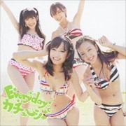 CD󥰥Everyday塼Type-A