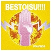 BESTOISU (2 ǥ2)