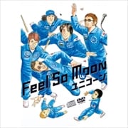 CD󥰥Feel So Moon